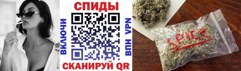 Бутират 99%  дарнет шоп  блэк спрут как зайти  Кинешма 