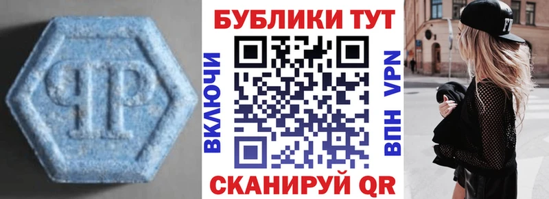 Ecstasy VHQ Кинешма