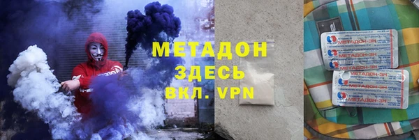 хмурый Зеленокумск