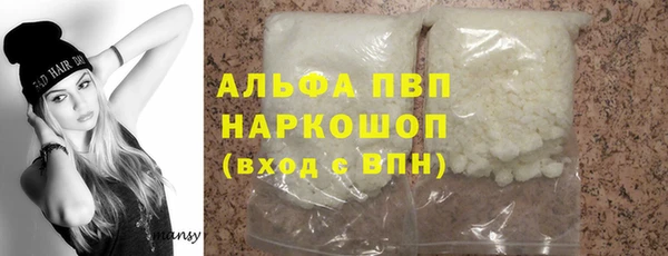 хмурый Зеленокумск