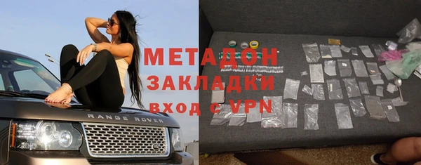 крисы Зерноград