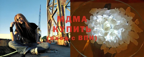 2c-b Зеленодольск