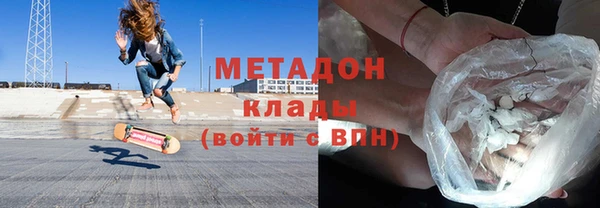 2c-b Зеленодольск