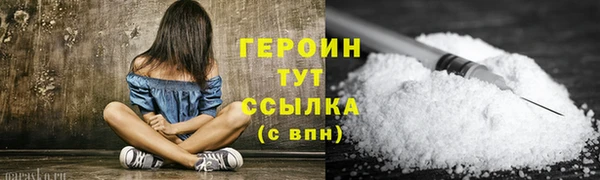 крисы Зерноград