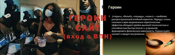 хмурый Зеленокумск