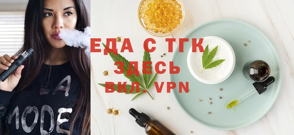 хмурый Зеленокумск
