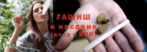 хмурый Зеленокумск