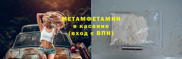 2c-b Зеленодольск