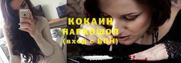2c-b Зеленодольск