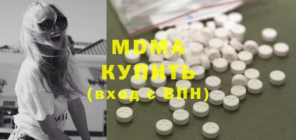 2c-b Зеленодольск