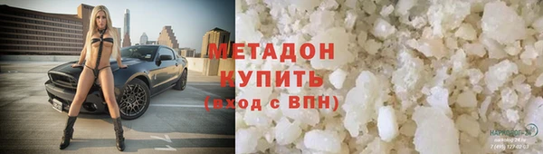 хмурый Зеленокумск
