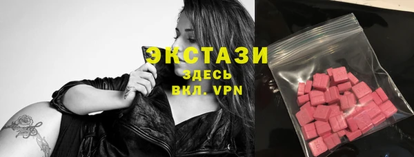 2c-b Зеленодольск