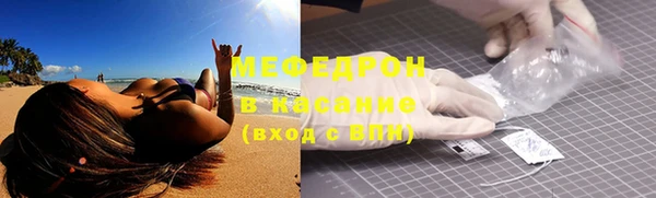 хмурый Зеленокумск