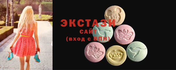 крисы Зерноград