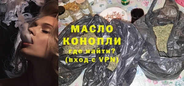 крисы Зерноград