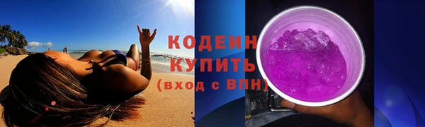 крисы Зерноград