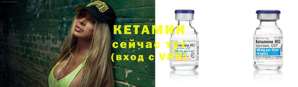 крисы Зерноград