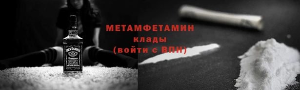 хмурый Зеленокумск