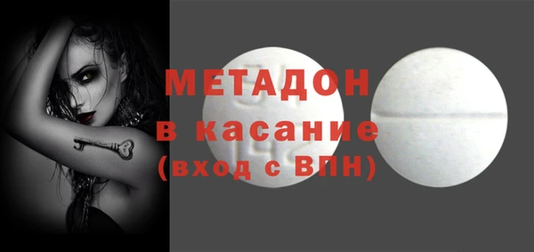 хмурый Зеленокумск