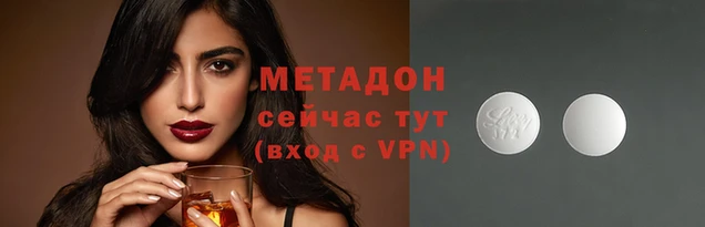 хмурый Зеленокумск