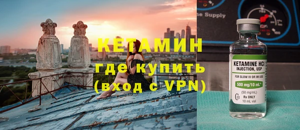 2c-b Зеленодольск