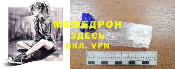 хмурый Зеленокумск