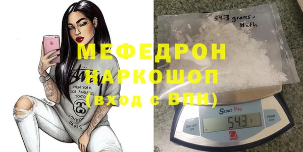 дживик Лабытнанги
