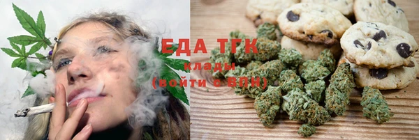 крисы Зерноград