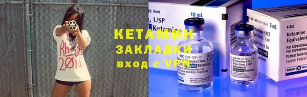 крисы Зерноград