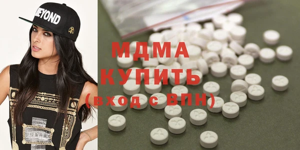 хмурый Зеленокумск