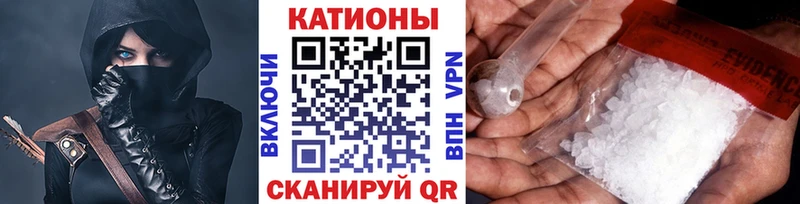 цена   Кинешма  Мефедрон 4 MMC 